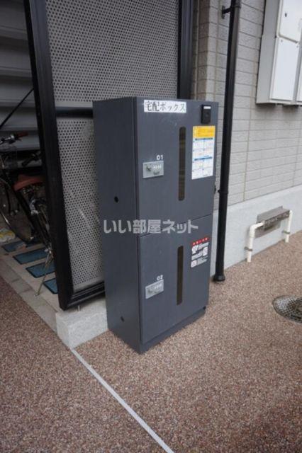 福の本ランダ