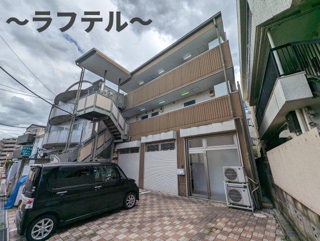 エコマンション