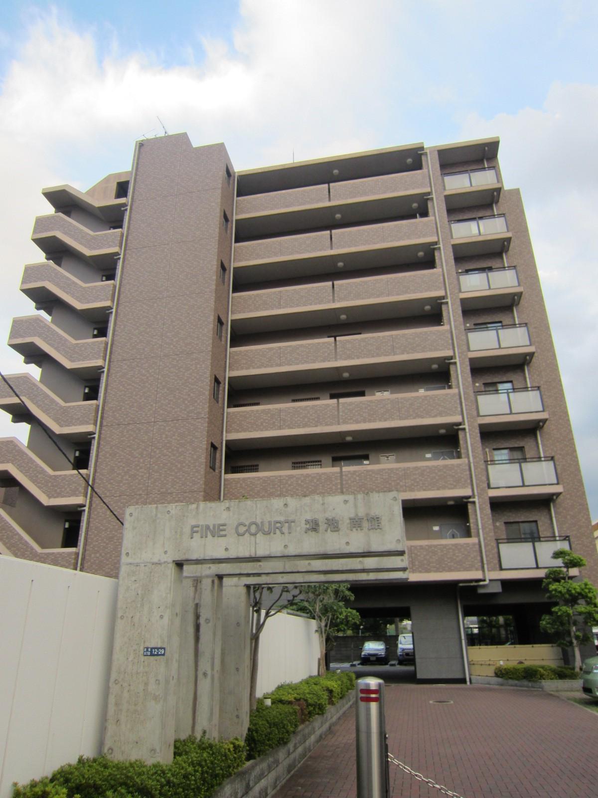 ファインコート鴻池南館