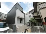 ALEGRIA武庫之荘