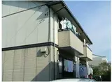 ハートホーム西沢C棟