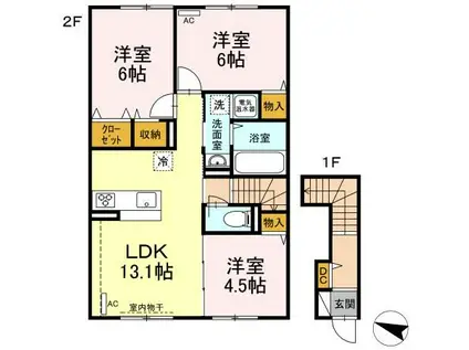 アルベージュ(3LDK/2階)の間取り写真