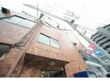 江古田4丁目マンション