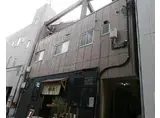 野室マンション