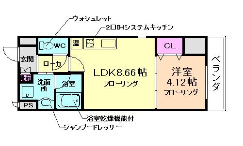 箕面PLEASANT(1LDK/3階)の間取り写真