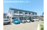 グリーンフル湯川