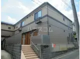 ルーアン