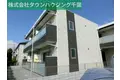 リブリ・プランドールNA