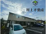 ガーデンハウス大野 A棟