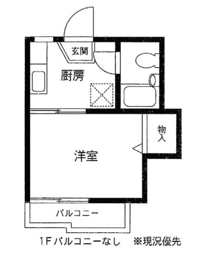 ファミール南林間(1K/2階)の間取り写真