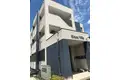 GRACE VILLA