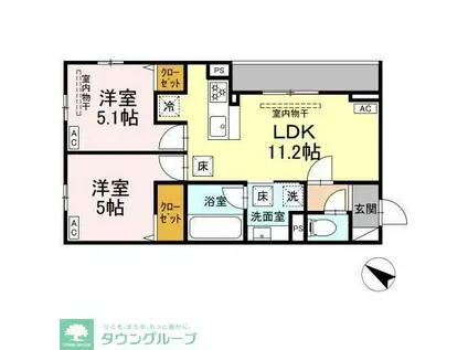 ドムスクレスト中町(2LDK/2階)の間取り写真