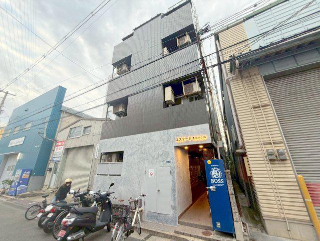 エクスードARAMOTO