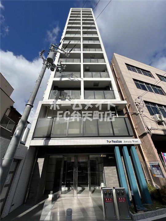 フォーリアライズ阿波座ウエスト