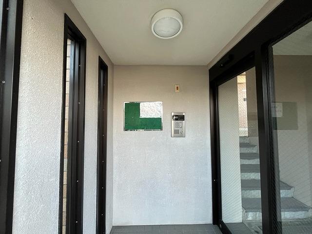 アレグリア