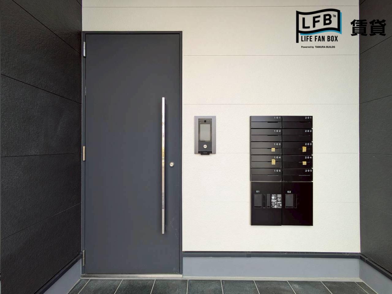 LFB APARTMENT鋳物師A