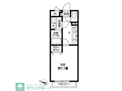 アムール相模が丘(1K/1階)の間取り写真