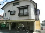 ホシノホームII