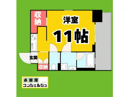 レジデンス SUN.K(1K/5階)の間取り写真