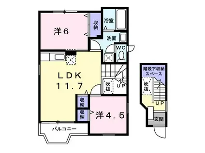 エスパシオII(2LDK/2階)の間取り写真