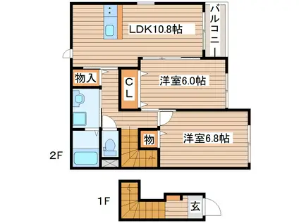 ソレサピノ(2LDK/2階)の間取り写真
