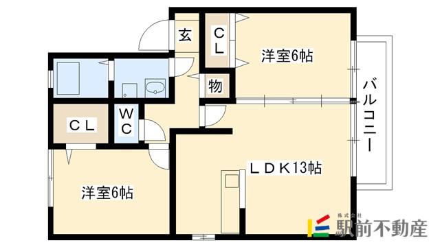 エクレールD棟(2LDK/1階)の間取り写真