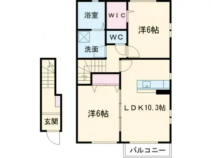 グリシーヌ(2LDK/2階)の間取り写真