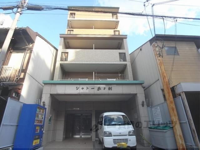 シャトーあと村
