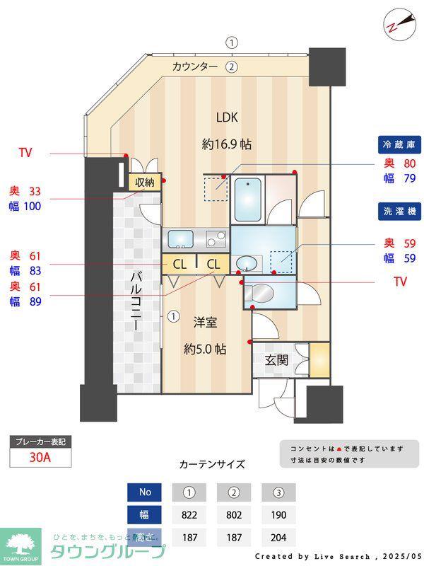 KDXレジデンス大濠ハーバービュータワー(1LDK/10階)の間取り写真