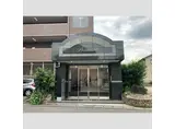 プルミエール