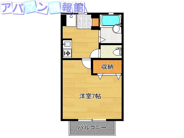 ワンデリング(1K/1階)の間取り写真