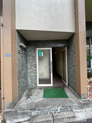 土清ビル