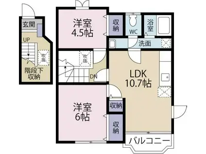 エーデル・ハオス(2LDK/2階)の間取り写真