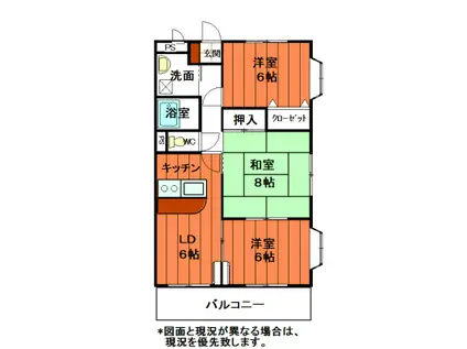 ハイツサニックスI(2LDK/2階)の間取り写真