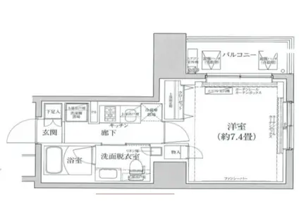 アイルグランディール池袋(1K/9階)の間取り写真