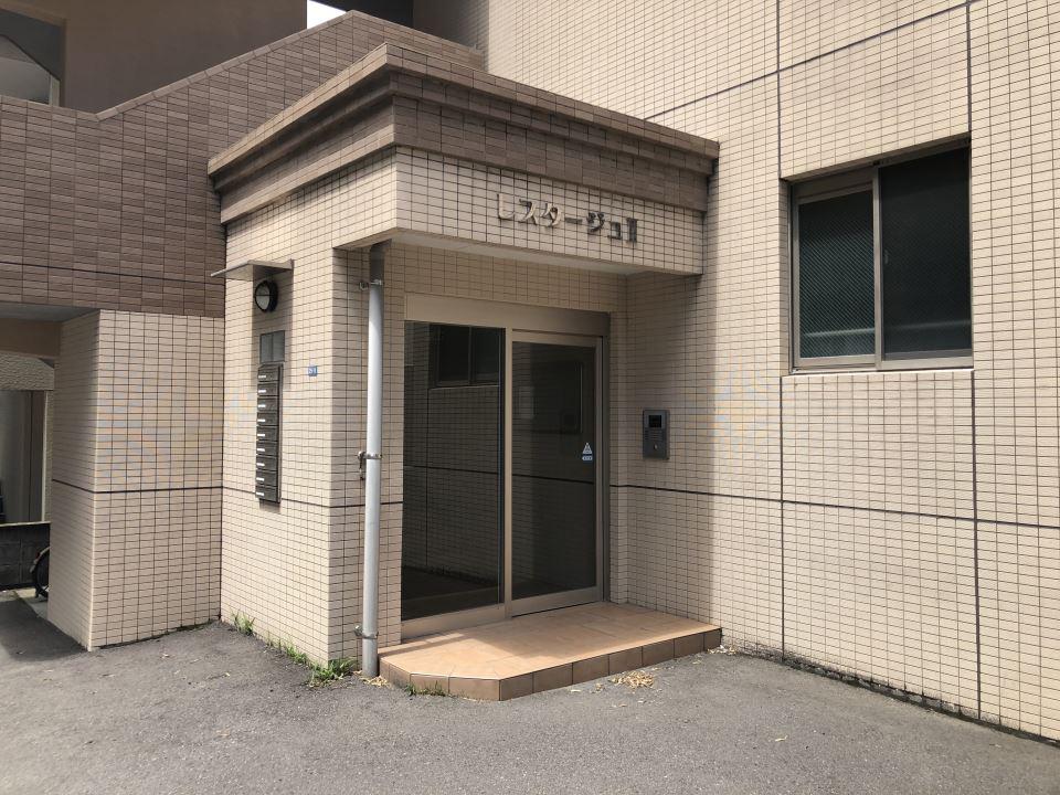 レスタージュII