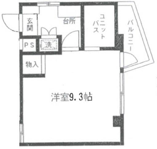 Uビル