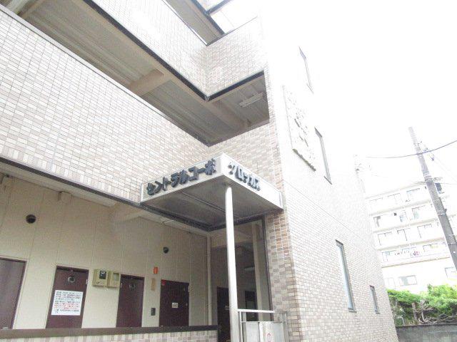 セントラルコーポ・クロッカスカン