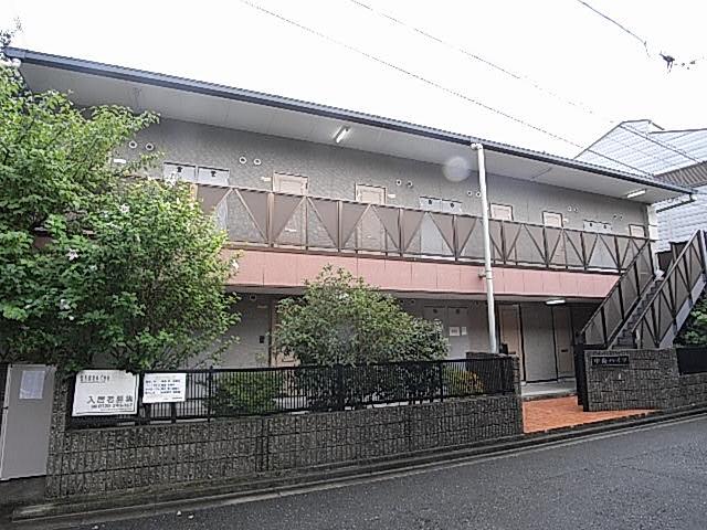 中島ハイツ