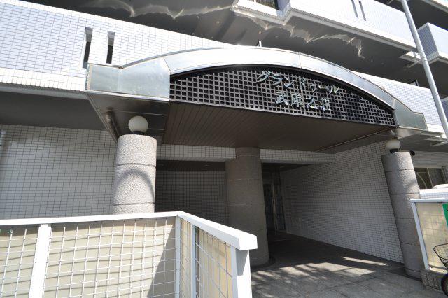 グランドゥール武庫之荘Ⅰ