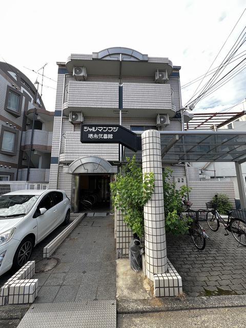シャルマンフジ堺市弐番館