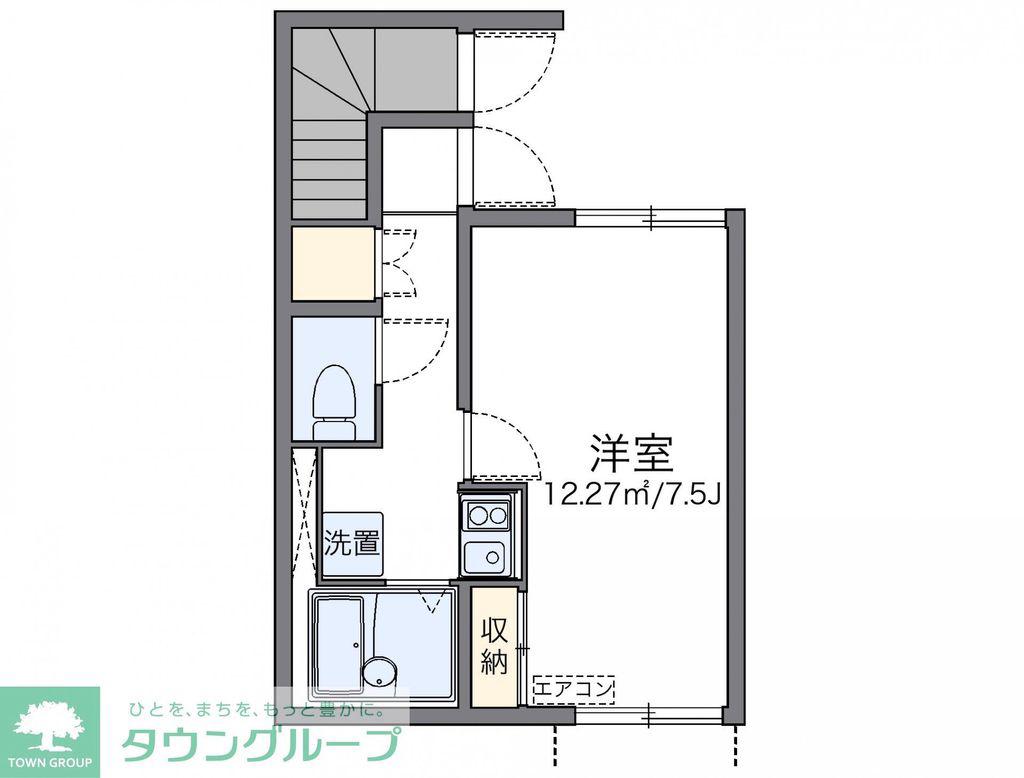 レオネクストアローステージII(1K/1階)の間取り写真