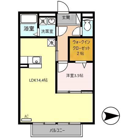グランツコート(1LDK/2階)の間取り写真