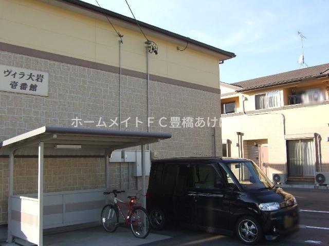 ヴィラ大岩弐番館