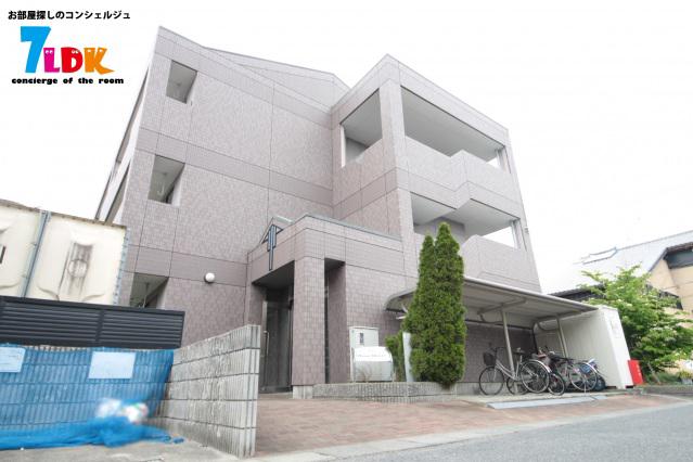 WING HOUSE