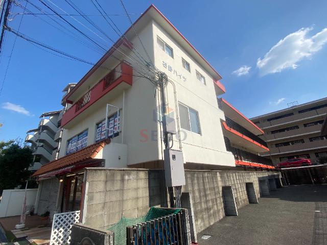 石野ハイツ