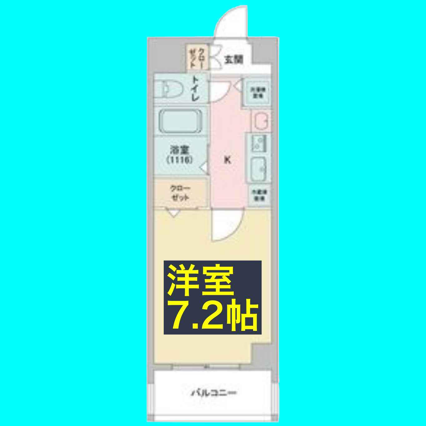 ベレーサ金山(1K/4階)の間取り写真