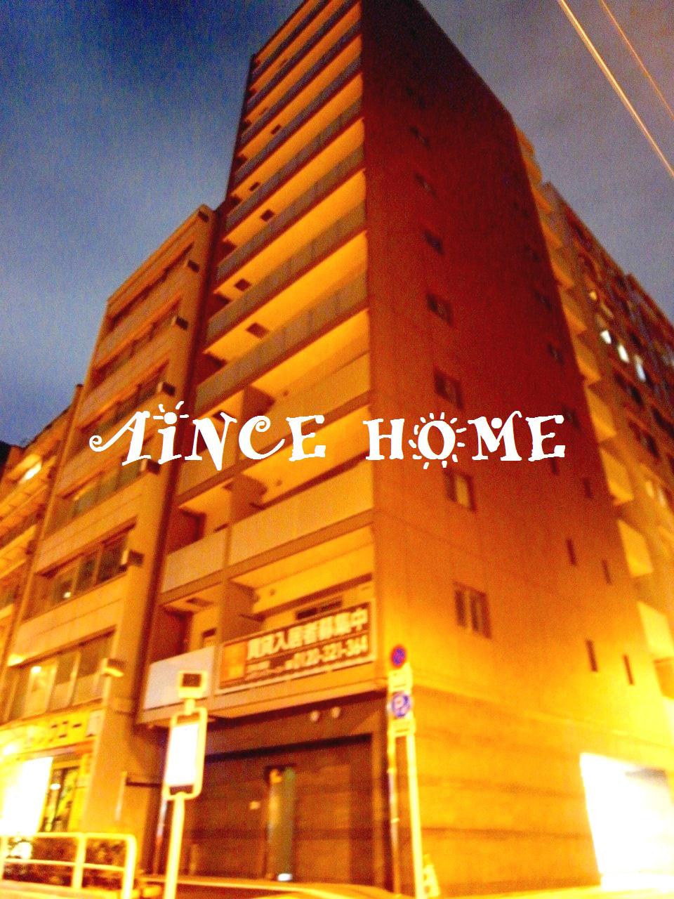 ANVILLE神田司町