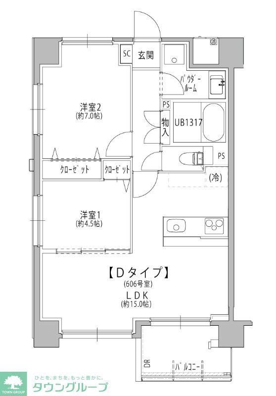 サンパティー千葉(2LDK/6階)の間取り写真