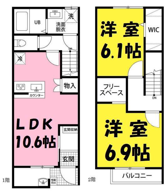MAISONETTEPARK大道ⅡB棟(2LDK/1階)の間取り写真